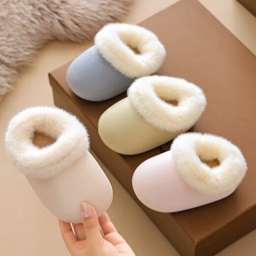 Baby bag heel cotton slippers children's EVA waterproof plus velvet thickened warm indoor winter outdoor cotton shoes for infants and young children off-white 16 (24-25) inner length 16cm/foot length 15