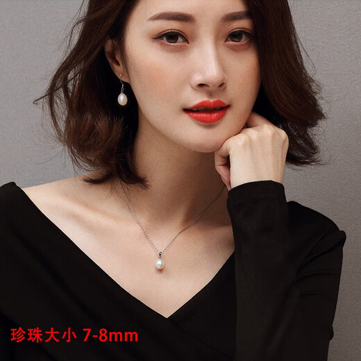 Dishi freshwater pearl pendant with bright luster, with silver chain, large colors available, gift for girlfriend, 1 piece, 8-9mm purple