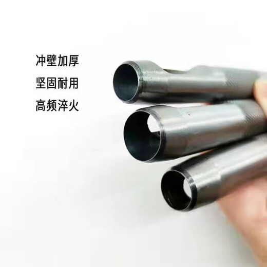 MEXEMINA Basswood Mushroom Punch Hammer for Mushroom Punch Double-headed Punch Punch Fungus Spawning and Inoculation Worker's Mushroom Punch 12.5MM