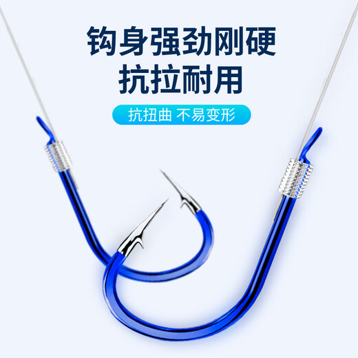 Zhenyou (Grsaed) finished fishhook tied sub-thread double hook Shi hanging sub-thread set fishhook platform fishing line Iseni Barbed No. 5.0