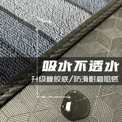 Xushansi es adecuado para 24 Buick New Energy Hybrid Gl8 Po-Foot Pad PHEV Mid-Row Modificación de alfombra personalizada es Lu Zun 25S (Phantom Blue) Tercera fila 12240cm