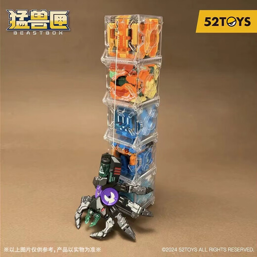 52TOYS beast box black spider Aloris animal deformation toy moving model trendy craftsman