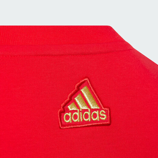 Adidas Kinderkleidung Spring Festival Druck lässig runden Hals Rote Sweatshirt für Jungen und Mädchen JF3883 Red 116cm