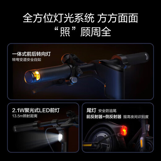 № 9 Electric Scooter F2 модернизированная версия взрослых студентов Интеллектуальной складной складной электромобиль.