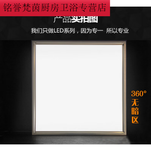 Vadino ceiling light 318*318*636 universal integrated LED lighting 31.8*31.8*63.6 square light 318*318 luxury gold 24-watt Samsung core 20W (inclusive)-69W (inclusive)