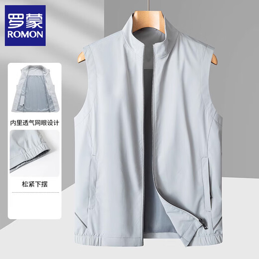 Romon Stand-up-Kragenweste 2024 neue Pferdesclips mit Sommerdünngeschäft Casual Weste Herrenkleidung, Marine Blue 180/XL [Empfohlen 140-155 Jin [Jin entspricht 0,5 kg]]