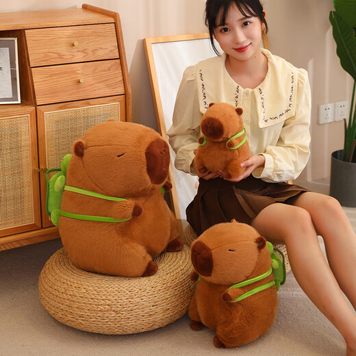 Beishangxing Kapibala doll Capybara doll birthday gift for women plush toys rag doll men backpack turtle 45cm