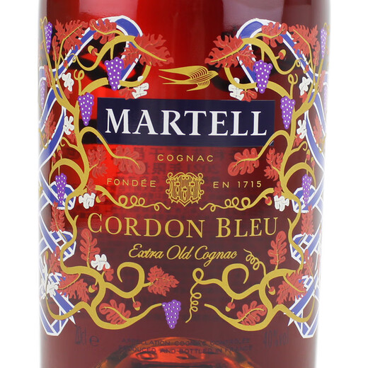 Martel Blue Belt Xo Cognac 2021 Édition limitée 700 ml