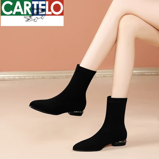 Katile Crocodile Thin Boots Женские короткие ботинки вязаные весенние и осенние одиночные ботинки заостренные носки для носков.