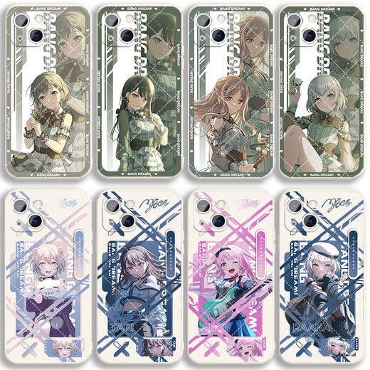 Mi Jingmi Mygo Bang Dream Gaosong Light Mobile Case eignet