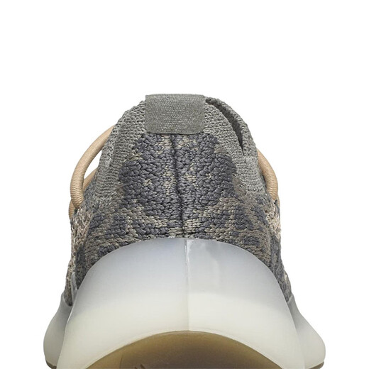 Adidas Clover yeezy380s Coco Children Chaussures décontractées FX9765UK3K Taille jaune 23,5