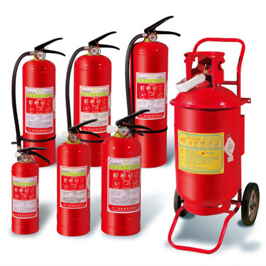Tianguang direct selling portable dry powder fire extinguisher box set MFZ/ABC1- 8 kg trolley type 35KG 20KG hand push fire extinguisher