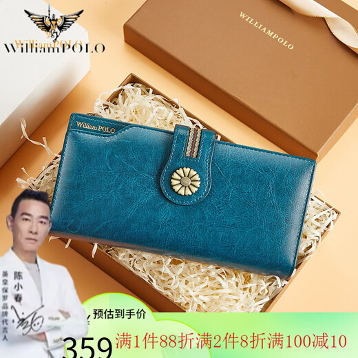 Williampolo Wallet Ladies 2024 Neue Handtasche Frauen Silbertasche Clutch Long Wallet Card Bag Mutter Pfaublau Blaues Öl Wachs Kowide