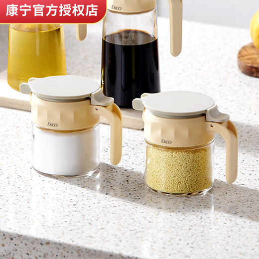 Corning sealed seasoning jar 2-piece set, pepper bottle seasoning jar, pepper seasoning bottle, salt shaker, seasoning jar (with spoon) 2-piece set