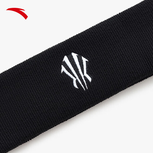 Anta (Anta) [Kyrie Irving gleicher Stil] Sportstirnband, Männer und Frauen Fitness -Übungs -Ballschutz Training Running Stirnband, schwarz - 1 Einzelgröße