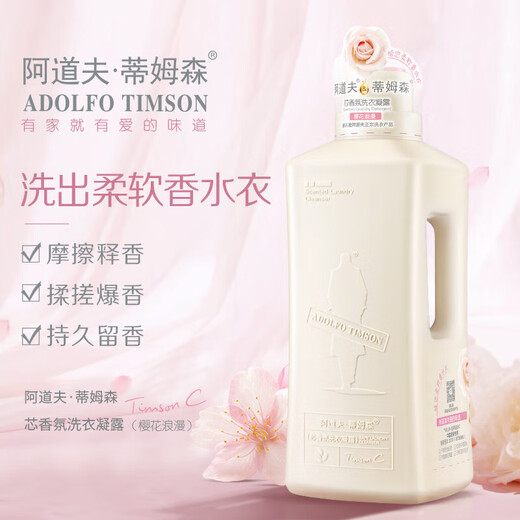 Adolf Timson Waschmittel Waschmittel langlebiger Duftkernduft Duft Home Pack Großhandel Sakura Romantische Parfüm Waschmittel Waschmittel 2.4l