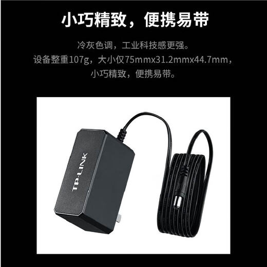XMSJ矮TL-P12200A 导轨式工业交换机收发器电源适配器12V/24V/48V TL-P160-54工业级 54V/160W