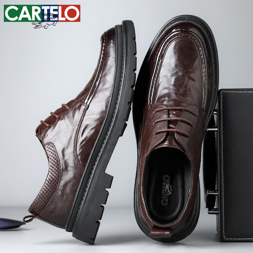 
CARTELO crocodile (CARTELO) top layer sheepskin men's shoes for business thick sole casual leather shoes for men's hand grip pattern anti-wrinkle men's leather shoes 9710 brown 41