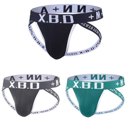 Herrenunterwäsche sexy und interessante Doppel-Tanga m Herren tangsexy u konvexe Tanga atmungsablöser sexy Unterwäsche exponierte Doppel-Tanga große Männerunterwäsche Schwarz L (Empfohlen 110-130 Jin [Jin gleich 0,5 kg])