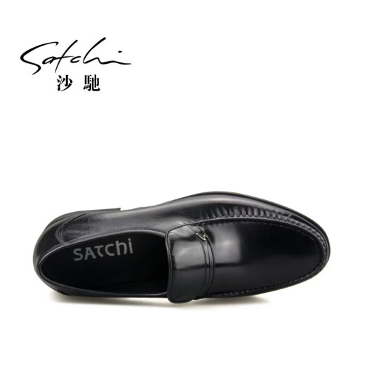 Shachi 2025 Herrenschuhe Neue Schaffell High-End-Fuß-Derby-Schuhe für Herrengeschäft Casual Lederschuhe Echtes Leder Pendeln formelle Schuhe Schwarz 39 Europäische Größe Einer Größe