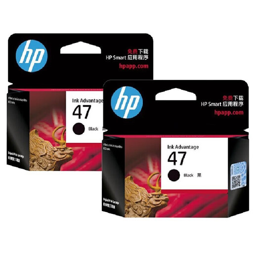 惠普（hp）原装47墨盒黑色彩色适用于4825/4826/4828/4829/4877打印机 47墨盒双黑(黑色1300页*2)