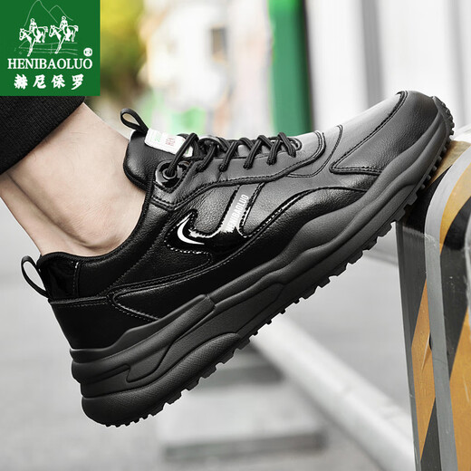 Heni Paul Brand Dad Shoes Men's Mendy Men's New Style 2025 Travel Shoes Real Cowhide Спортивная повседневная обувь мягкая подошва высококачественная мужская обувь черная 9912 39 (245 мм)
