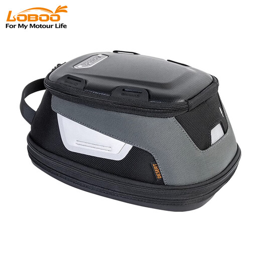 
LOBOO radish motorcycle fuel tank bag magnetic suction quick disassembly motorcycle travel bag can be quickly adjusted front and rear universal motorcycle fuel tank bag 681 adapter base