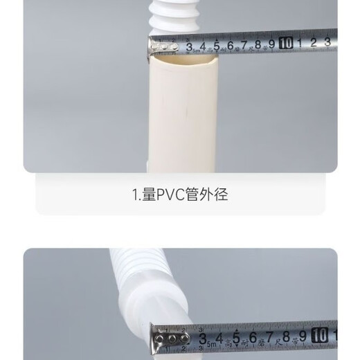 Lingjie LXX JXX floor drain anti-odor silicone core bathroom sewer pipe insect-proof device to block odor and anti-reverse taste cover inner core sealer suitable for 37-47 inner diameter 40/50pvc sewer pipes