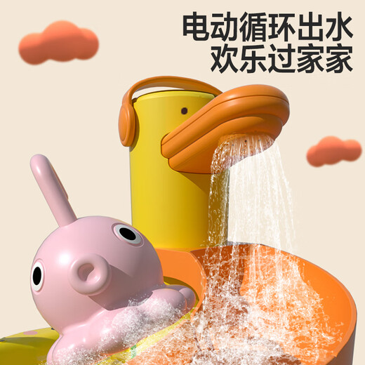 
Xinge children's dishwasher toys electric water play house kitchen toys cute duck dishwashing table 3-6th birthday gift