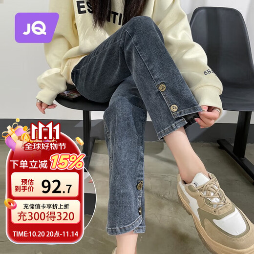 JOYNCLEON Maternity Pants Spring and Autumn Outerwear Jeans Small Casual Straight Pants Blue Gray L Jyk45515