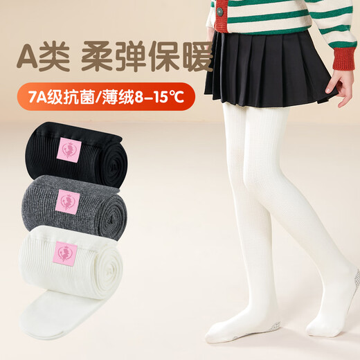 Disney Girls Dance Socks Autumn and Winter Girls Leggings Children's Thin Velvet Pantyhose SP32032 White One Size (L)