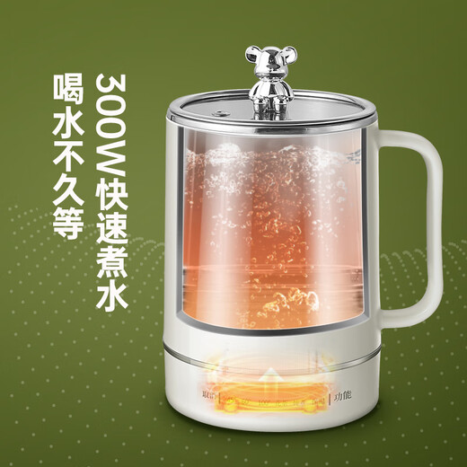 Le Stew health cup mini boiling cup travel portable stew cup health pot office electric stew pot mini kettle small dormitory electric stew cup electric heating cup health cup mechanical model 0.8L