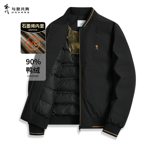 Dances with Wolves 90 duck down + graphene lining windproof baseball uniform casual men's jacket 001 black 170