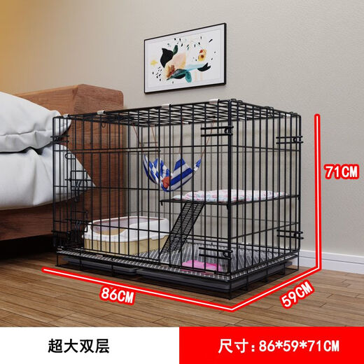 Jiamen JIAMEN (JIAMEN) Cat Cage Double Cat Cage Cat Villa Bold Cat Cage Large Household Pet Cat Nest Cattery Cat House Extra Large Double Layer 86*59*71 with Skylight Folding Flagship Model Luxury Model + Cat Litter Box with Scoop