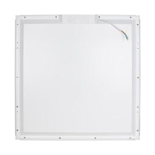 Foshan Lighting (FSL) LED integrated ceiling light panel light flat light office embedded aluminum gusset ceiling light 42W white light white frame size 600*600