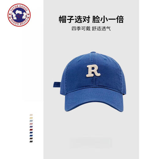TutorGoose2025 Neues großes Kopfflügel Koreanische Version Vielseitiges Gesicht kleiner Duckball Cap Sun Hut Frauen lässig Hut Frauen Baseball Hat Frauen Marine Blau One Size (56-58 cm)