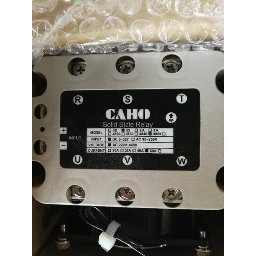 XMSJ宣荣3相交流固态继电器3D48203D48303D48403D4860浅灰色 灰色3D4840