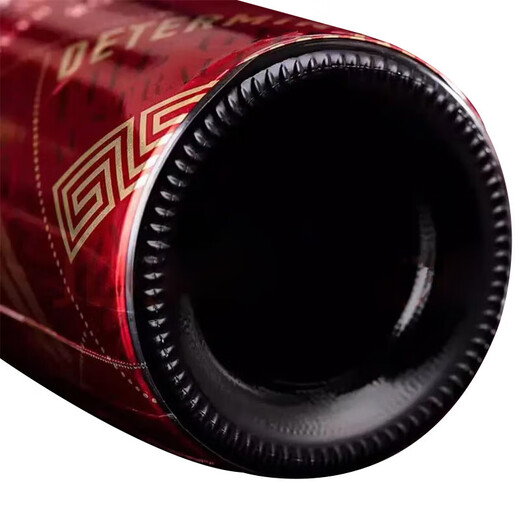 奔富（Penfolds）MAX麦克斯 设拉子红葡萄酒750ml【沃尔玛】