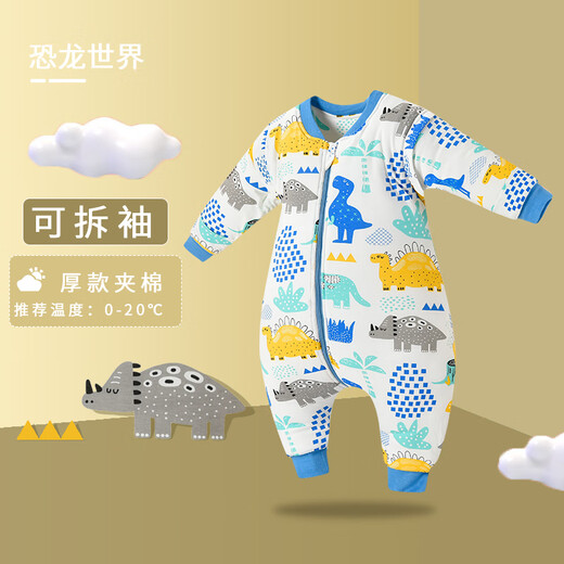 CANDY TEDDY baby sleeping bag, children, infants, 6-12 months, 1-3-6 years old, spring, autumn and winter, split-leg quilted anti-kick quilt, Dinosaur World - thin quilted (recommended temperature 10-25) M size (recommended height 80-100cm)