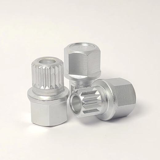 Xindongben is suitable for BMW tire anti-theft screw sleeve 12357 series x1x3X4x5x6 hub key removal tool 23 teeth (single)