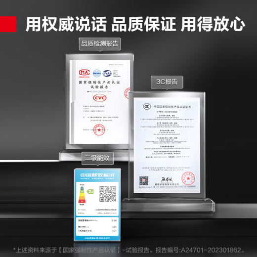 德玛仕德玛仕大容量玻璃冷藏保鲜展示柜 冷鲜花蔬菜水果保鲜柜商用 厨房商用冰箱 二级能效 双门880升 DMS-LG-880CZ-VA1