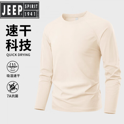 JEEP SPIRIT quick-drying clothes men's long-sleeved t-shirt 2025 new sports tops men's fitness running cycling clothes men's Q 7A K navy blue M/170 weight 100-120Jin Jin equals 0.5 kg