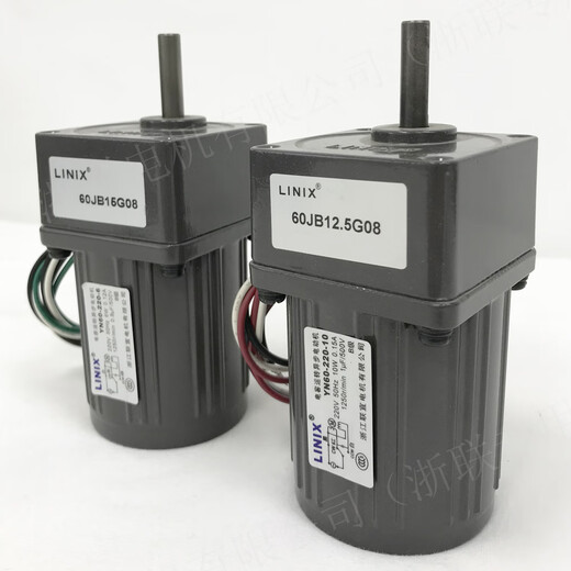 XMSJYN60-6W10 6W2IK6GN 220-110V Capacitor AC Motor Speed ​​Regulation and Reducing Motor 60JB50G0-26 RPM 15052 YN60-220-6W (Standard Speed)