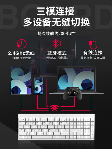 CHERRY German Cherry MX2.0S mechanical keyboard wireless three-mode Bluetooth black tea green axis office e-sports game MX3.0STKL matte white wired red axis