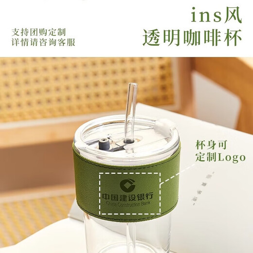 Unknown Mother's Day souvenir practical Nurses' Day gift opening custom cup gift bag business activity handmade gift bag empty gift bag gift bag gift bag + ribbon + tag + eucalyptus