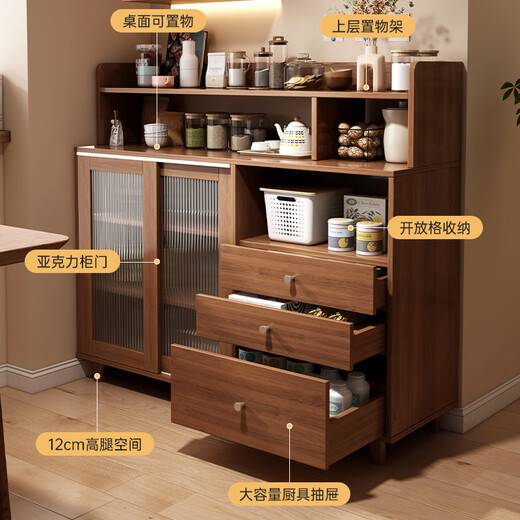First Forest Japanese sideboard with wall integrated solid wood living room tea cabinet kitchen storage cabinet storage cabinet walnut color 100*36 microwave oven assembly-with installation tools-installation video