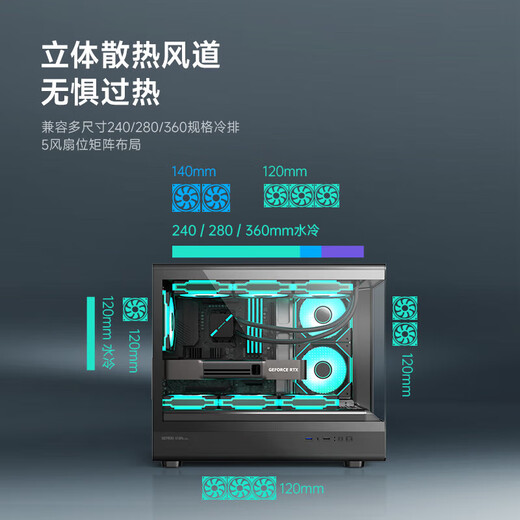 AMD Ryzen 5700X 9600X host 5070/5060TI/5060 graphics card Delta mobile live game e-sports desktop computer DIY assembly machine sea view room complete machine configuration eight R5 9600X/5070