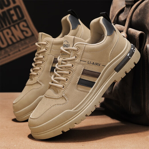 Changxiang Huili Working Shoes Men's Shoes Spring and Summer 2025 New Construction Site Work Labor Protection Shoes Working and Working Anti-slip and Wear-resistant Shoes Men's Khaki [Flagship Model] 42