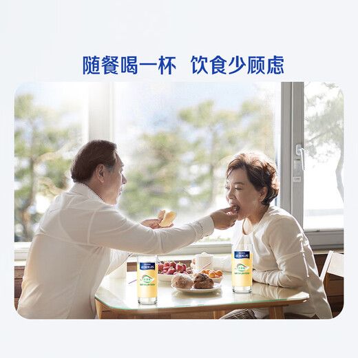 Nestle milk powder Yiyang middle-aged and elderly milk powder for the elderly to send to the elderly to the elderly. Spot-free sugar formula milk powder low GI 690g*1 can