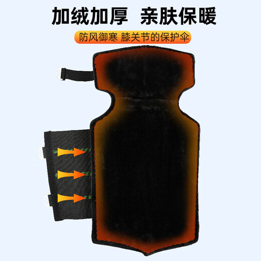 Shantou Lincun German motorcycle protective gear four-piece set full set of men's and women's knee pads carbon fiber cycling clothing knee sports cycling anti-fall PU leather long adjustable double insurance reinforcement anti-slip buckle